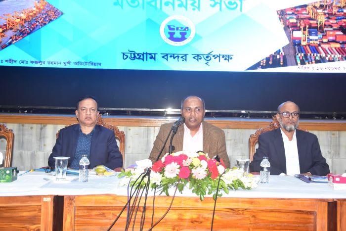 চট্টগ্রাম বন্দরে পূর্বের চেয়ে স্বচ্ছতা আনা হচ্ছে, দাবি চেয়্যারম্যানের